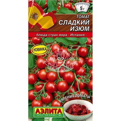 Томат Сладкий изюм (Аэлита)