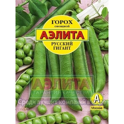 Горох Русский гигант (Аэлита) 25г