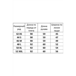 Kivviwear 4069.04, Платье