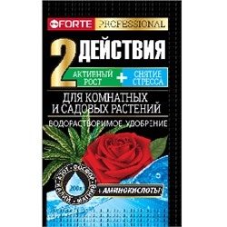 Бона Форте Комнатные и садовые растения 100г/30шт