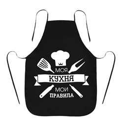 Фартук подарочный "С Днём защитника Отечества"