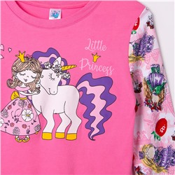 Пижама Elephant kids для девочки