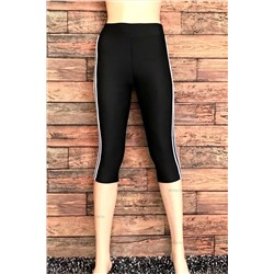 Zed stripe black  Эластичные плотные капри  лампасы  цвет: черный