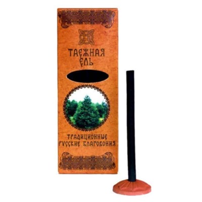 Благовония. Русские традиционные. Таежная ель SH 30025