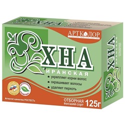 Хна 125г иранская (т)