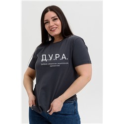 Натали Футболка