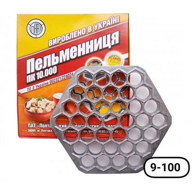 Арт. 8079945
