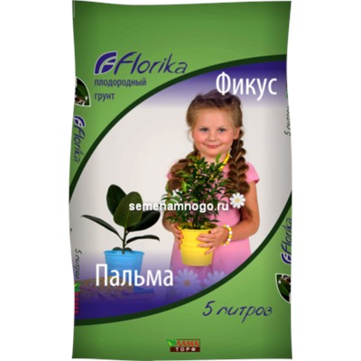 Грунт Флорика Фикус-Пальма 2,5л (Лама Торф) /720