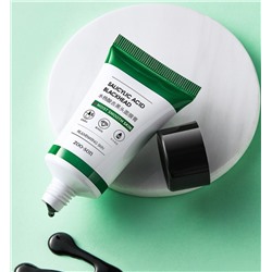 Маска-пленка с салициловой кислотой для глубокого очищения пор Zoo-Son Salicylic Acid Blackhead, 40 гр.
