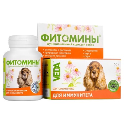 ФитоМины для иммунитета для собак, 50г  АГ