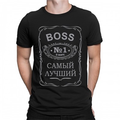 Футболка "Самый лучший BOSS в мире"