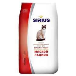 Сириус корм для кошек "Мясной рацион" 400г  АГ