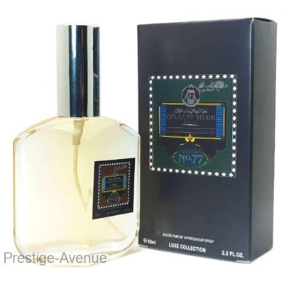 Opulent Shaik Blue №77 for Men 65 ml