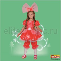 Кукла "Тутси"