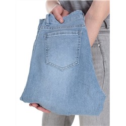 10105 BLUE Джинсы женские AMG JEANS (98% хлопок, 2% лайкра) размер W25