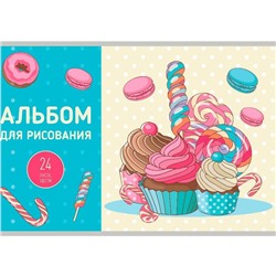 Альбом д/рисования 24л. Profit Восхитительные сладости Проф-Пресс 24-9546