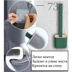 Арт. 9053810