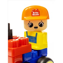 Конструктор пластиковый «На стройке» 21 деталь Baby Blocks