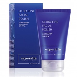Полирующий эксфолиант для лица - Experalta Platinum