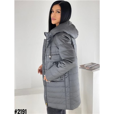 Демисезонные куртки 894326