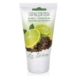 Sun Of Life Скраб для тела «Кофе с лимоном» против целлюлита 150 г