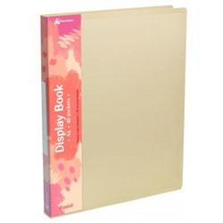Папка-файл  40 Pastel PAST40YEL 0.5мм желтая (1604887) Бюрократ
