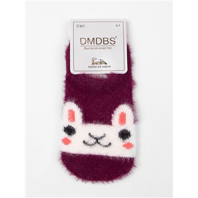 Следки для девочки DMDBS