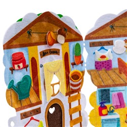 Набор из фетра на липучках "Дом Ежика" (европодвес)