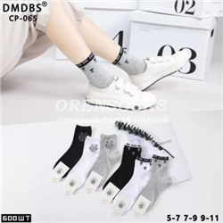 НОСКИ ДЕТСКИЕ ХЛОПОК АССОРТИ ОТЛИЧНОГО КАЧЕСТВА DMDBS CP-065