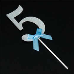 Топпер "Цифра 5" серебро, голубой бант, 9*6 см