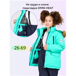 Костюм Т2440 бирюза