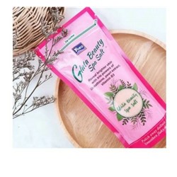 GLUTA BEAUTY Spa Salt, Yoko (Солевой скраб для тела С ГЛУТАТИОНОМ, Йоко), 300 г.