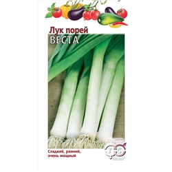 Лук  порей Веста (Гавр)