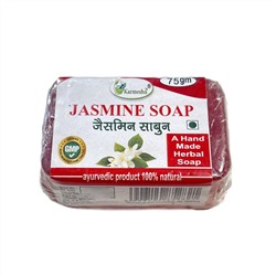 JASMINE Handmade Herbal Soap, Karmeshu (ЖАСМИН мыло ручной работы, Кармешу), 75 г.