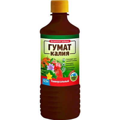 Ср-во ГУМАТ КАЛИЯ Универс. 0,5л  БМ