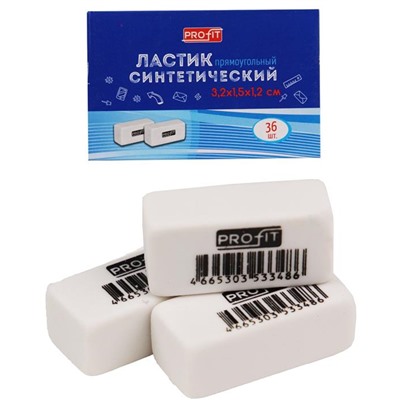 Ластик  Profit каучук синтет. белый 3,2*1,5*1,2см (вып.по 2шт.) Проф-Пресс ЛС-3348