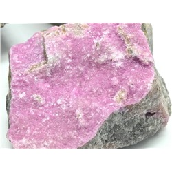 Кобальтокальцит кристаллическое образование, 45*35*25мм, 40-49г