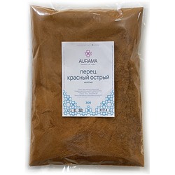 ПЕРЕЦ КРАСНЫЙ ОСТРЫЙ молотый, AURAMA, (пакет), 300 г. - СРОК ГОДНОСТИ ДО 23 ФЕВРАЛЯ 2025 ГОДА