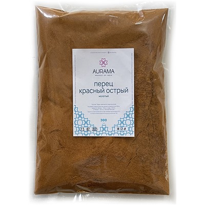 ПЕРЕЦ КРАСНЫЙ ОСТРЫЙ молотый, AURAMA, (пакет), 300 г. - СРОК ГОДНОСТИ ДО 23 ФЕВРАЛЯ 2025 ГОДА