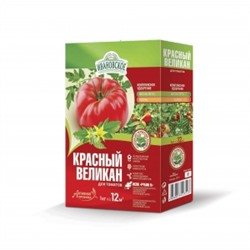 Красный великан 1кг УЛУЧШЕННАЯ ФОРМУЛА! (ФХИ) 12шт