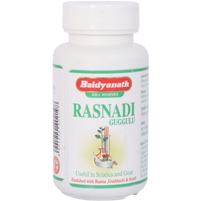 RASNADI Guggulu, Baidyanath (РАСНАДИ Гуггул, Байдьянатх), 80 таб. - СРОК ГОДНОСТИ ДО 31 ИЮЛЯ 2025 ГОДА
