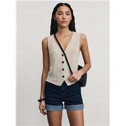 528515 ZARINA Шорты
