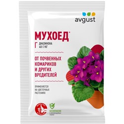 Мухоед 10г (От почвенных вредителей) Август