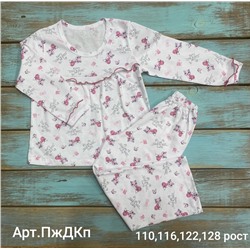 Пижама с кокеткой для девочек. Ткань - Кулирная гладь (100% хлопок).