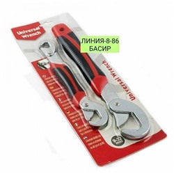 Арт. 9604949