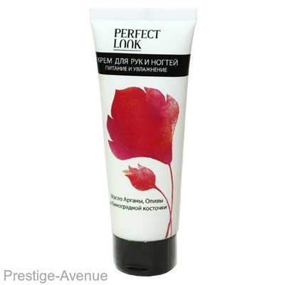 Крем для рук и ногтей Fifi Soliro Perfect Look питание и увлажнение 75 ml