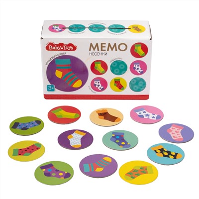 Настольная игра МЕМО «Носочки»