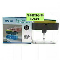 Арт. 9353143