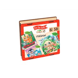 Деревянные пазлы для малышей (58 элементов) Far Far Land Wood