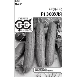 Огурец  Зозуля F1 ч/б (Код: 89015)